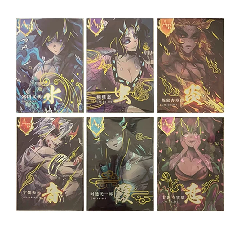 

Anime One Piece Tokitou Muichirou Kanroji Mitsuri Himejima Gyomei Collectible Cards Christmas Birthday Gifts Children's Toys