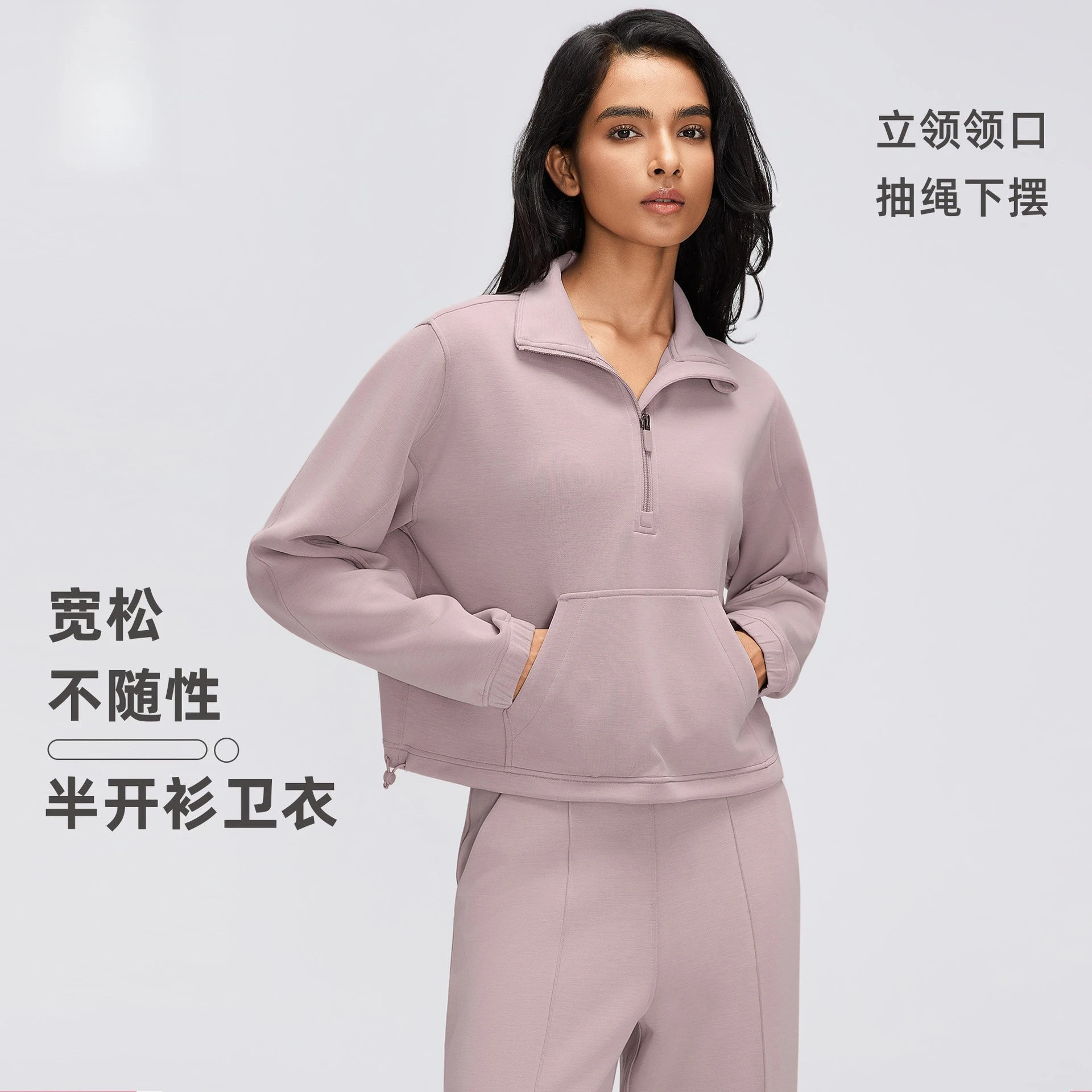 Women's Short-Sleeve Hoodie with Half-Zip Stand-Up Collar, Pockets, and Loose Fit—Casual Activewear Pullover