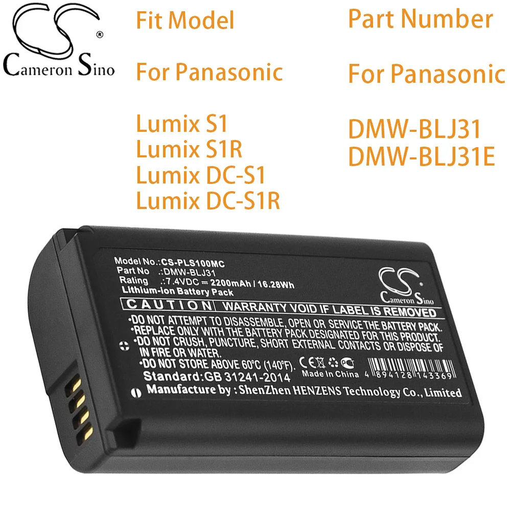 

Cameron Sino Camera Battery For Panasonic Lumix S1 S1 DC-S1 Lumix DCS 1 Part Number DMW-BLJ31 DMW-BLJ31E 2200mAh