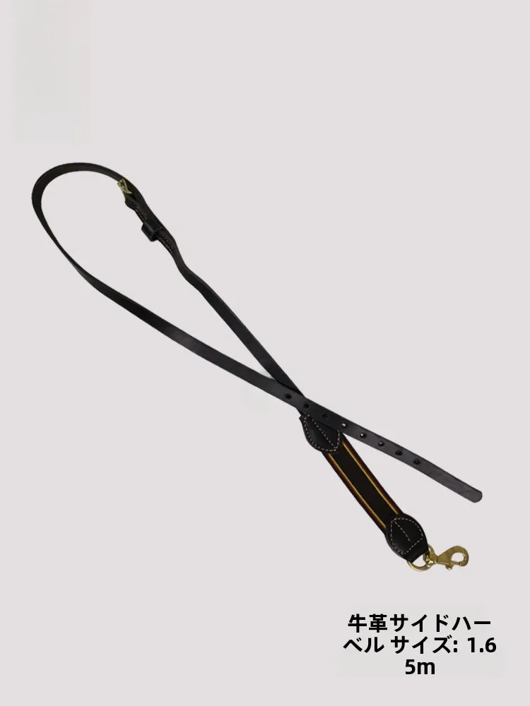 corde-en-cuir-resistante-a-l'usure-pour-l'entrainement-equestre-equipement-de-tirage-a-la-corde-outils-d'entrainement-pour-l'equitation