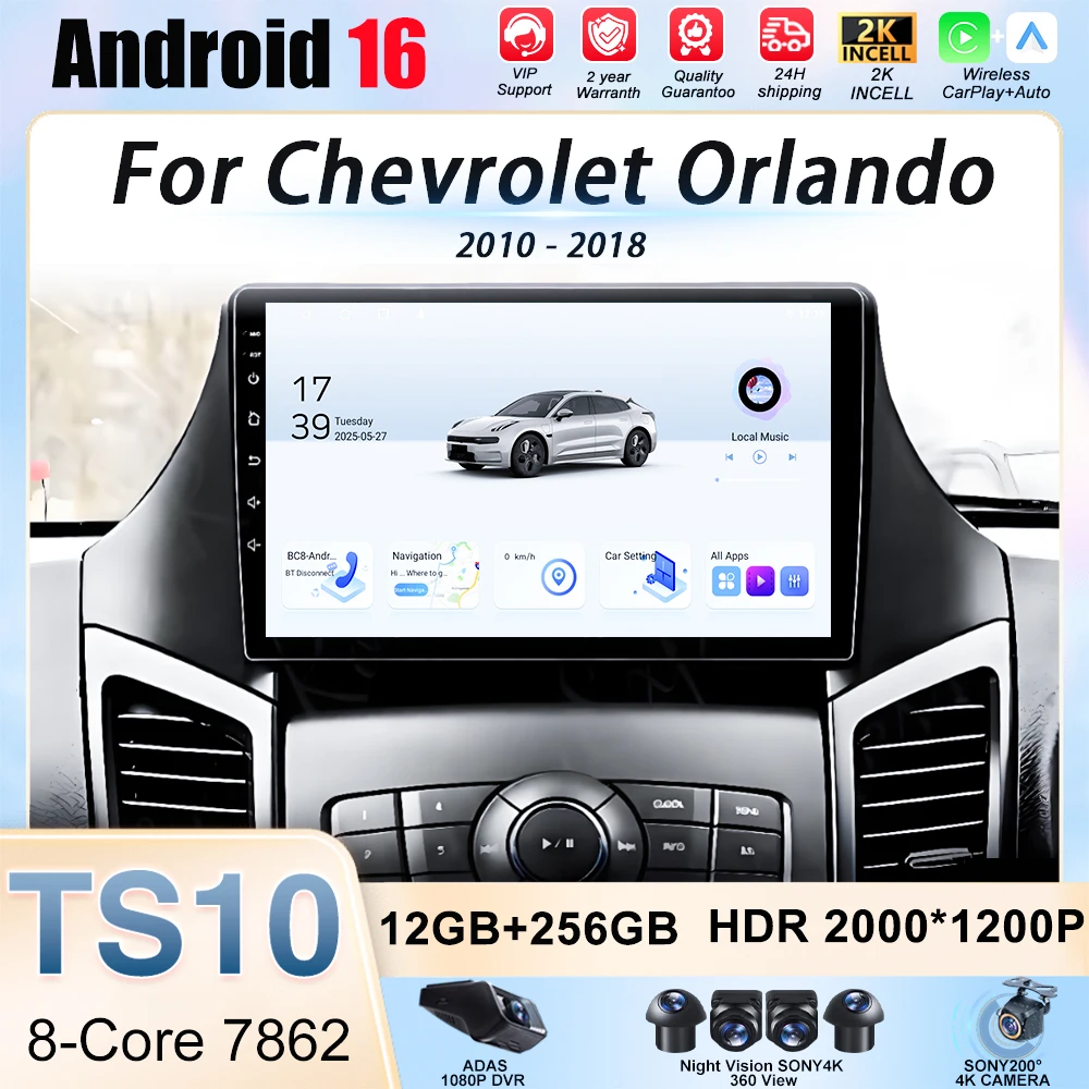 For Chevrolet Orlando 2010 - 2018 Car Radio Android Auto Head Unit Video Player Multimedia GPS Navigation 5G WIFI BT No 2din DVD