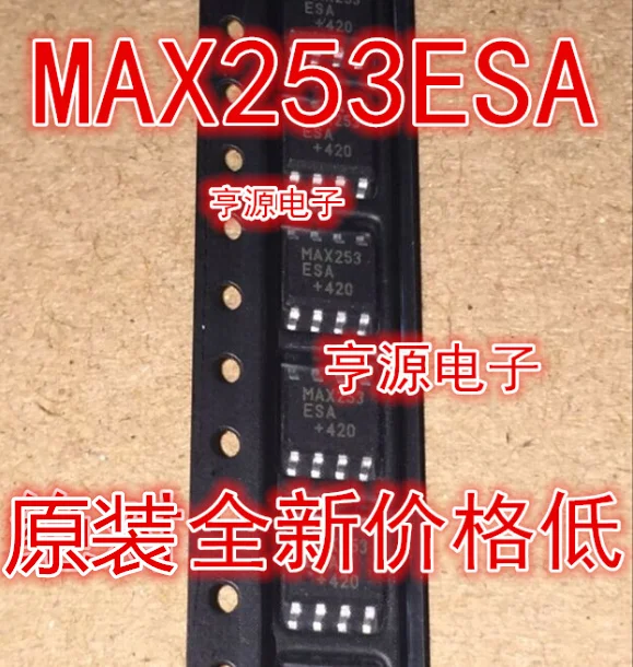 Free shipping  MAX253 MAX253CSA MAX253ESA SOP8  IC    10PCS