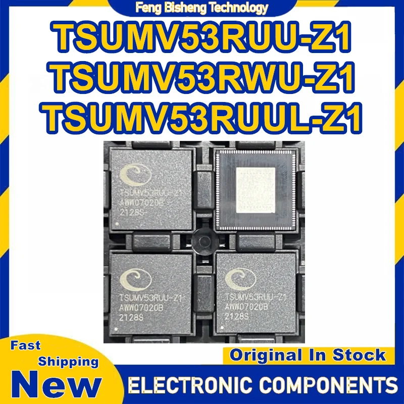 TSUMV53RUU-Z1 TSUMV53RWU-Z1 TSUMV53RUUL-Z1 QFN IC Chip 100% New Original in stock