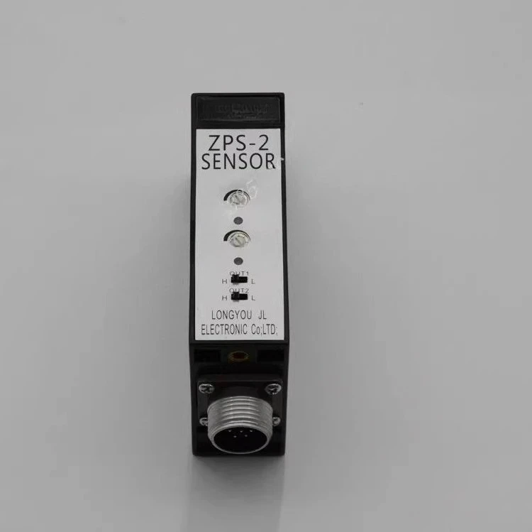 ZPS-2B كهروضوئي من النوع U، عين تنين JLONG من النوع U، تصحيح الانحراف ثنائي القناة