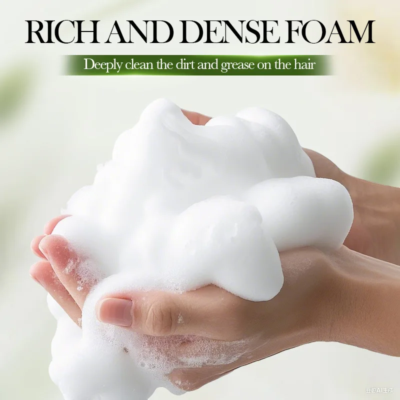 شامبو تليين البيوتين 520 مل، شامبو للتنظيف العميق للشعر يرطب الشعر ويقلل من انحراف الزيت وتنظيف الأوساخ والأكواب #4