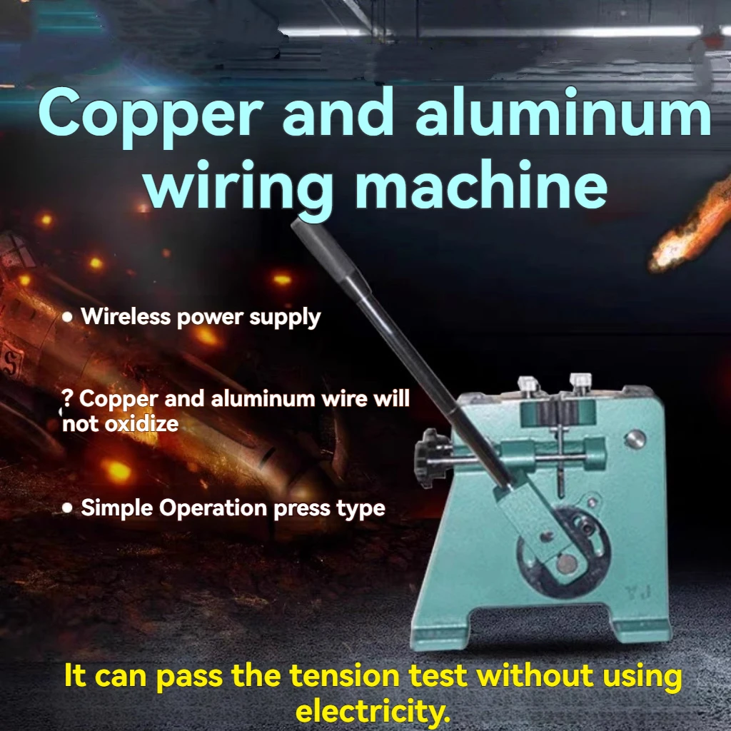 

The Sz-2T clamp-type cold welding machine is used for cold welding connections of aluminum wires,enameled wires,copper wires,etc