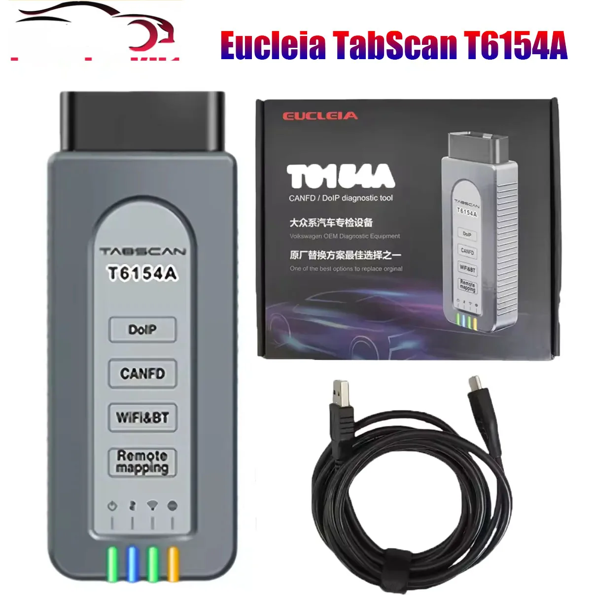 EUCLEIA T6154A поддерживает CANFD pk VNCI 6154 5054A для Volkswagen Audi Skoda, специальная инспекционная поддержка ODIS11 Engineer 16