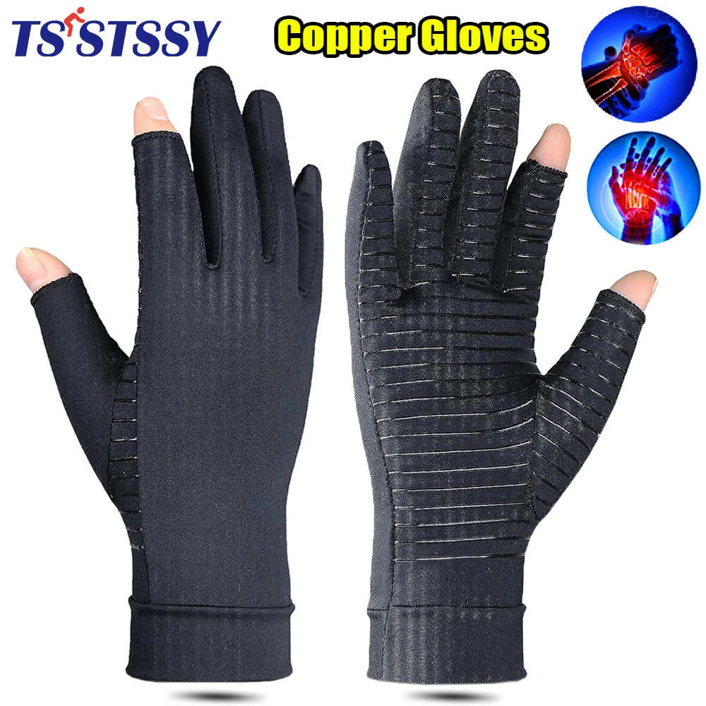 1Pair Copper Arthritis Compression Gloves Women Men Full Finger Carpal Tunnel Gloves for Arthritis Hand Pain Relief, Swelling