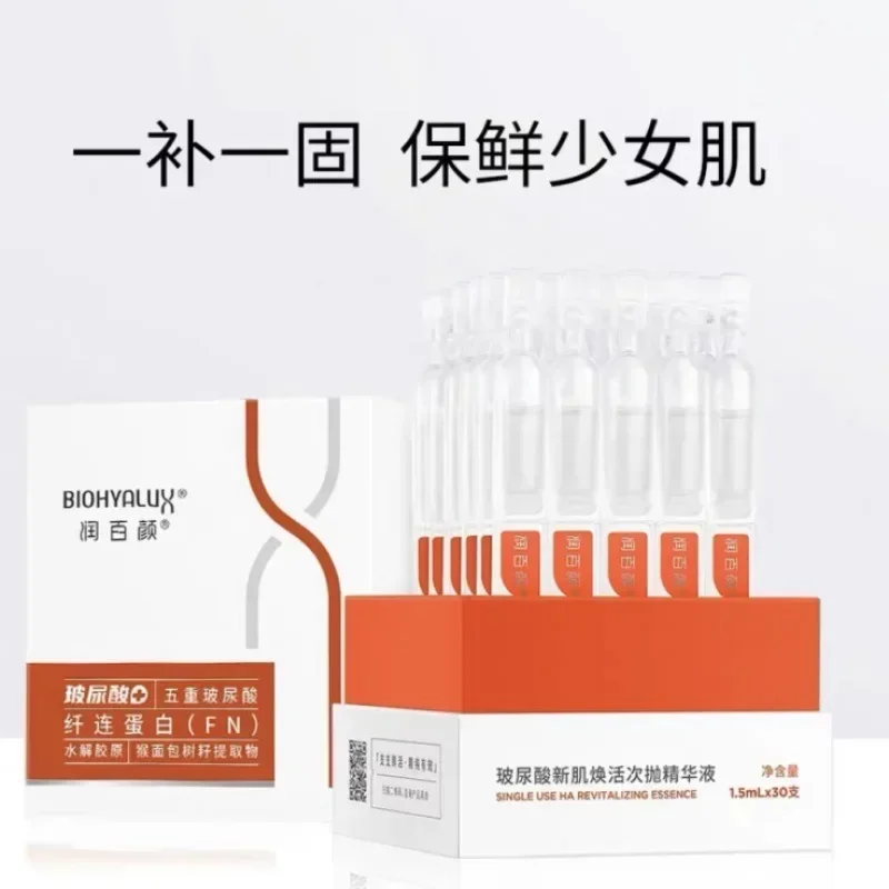 

Genuine Original BIOHYALUX Hyaluronic Acid Anti-Wrinkle Firming Revitalizing Serum Improve Fine Lines Moisturize Ampoule Essence