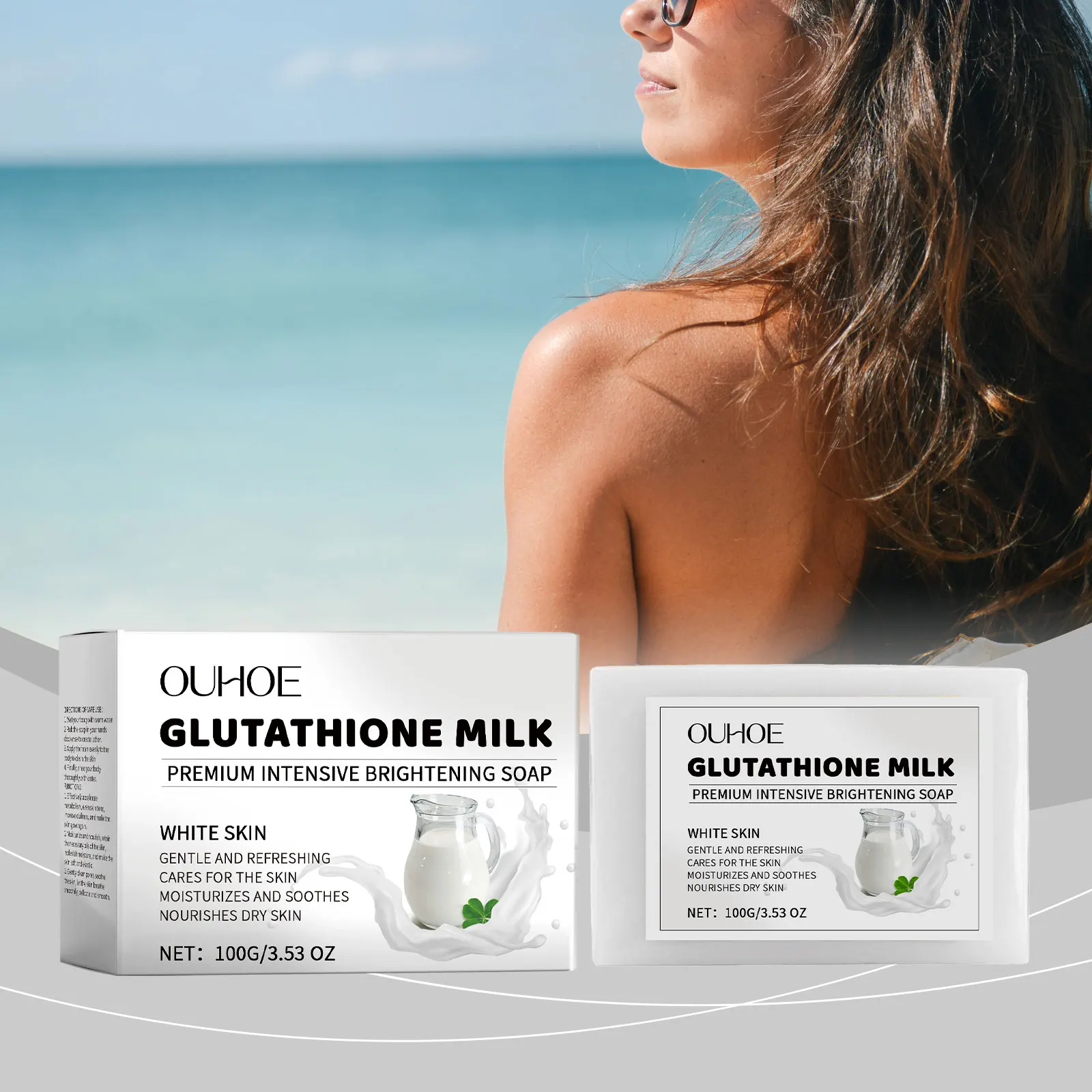 صابون حمام الحليب يجميل البشرة وينظف بلطف ويرطب وينعم البشرة