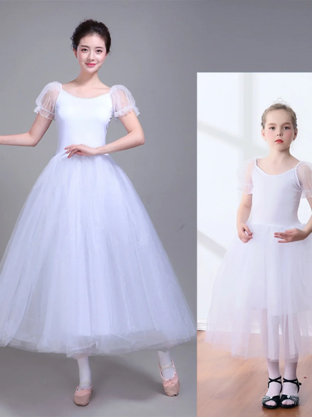 Ballet Skirt Adult Puff Sleeve Ballet Dress Girls White Pink Swan Lake Ballet Costume Women Party Ballerina Professional Dress