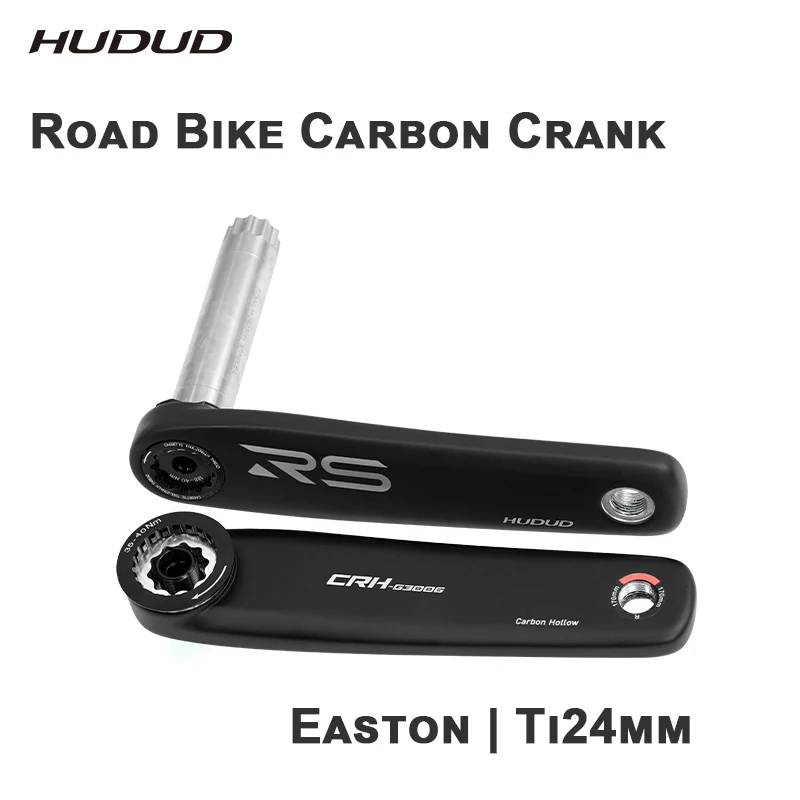 HUDUD CRK04 Carbon Crank 350G | PP5 PM | Ti24mm Spindle | EASTON Interface | 165-172.5mm | 2X10-12S | Q-Factor 152mm | PM 100G