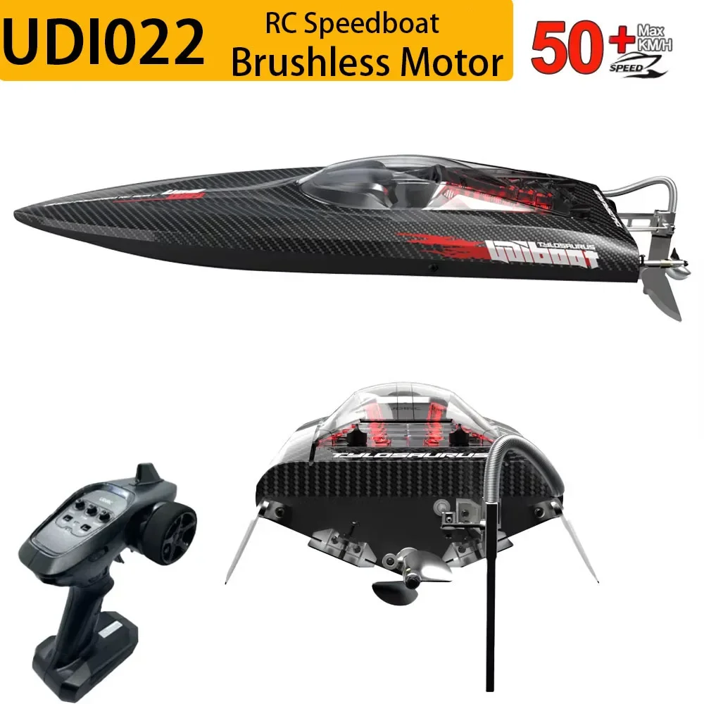 UDI022 4CH RC Speedboat 650MM 50KM/H High Speed Boat 2.4G Brushless Radio Control Speed Alloy Steel Boat Toys Low-Battery Alarm