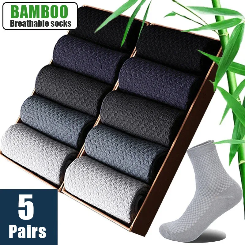 5Pairs/Lot Bamboo Fiber Men\'s Socks Classic Solid Color Business Stockings Summer Autumn Casual Men\'s Formal Socks Large EU38-45