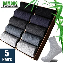 5 par/lote calcetines de fibra de bambú para hombre medias clásicas de negocios de Color sólido verano otoño Casual calcetines formales para hombre EU38-45 grande