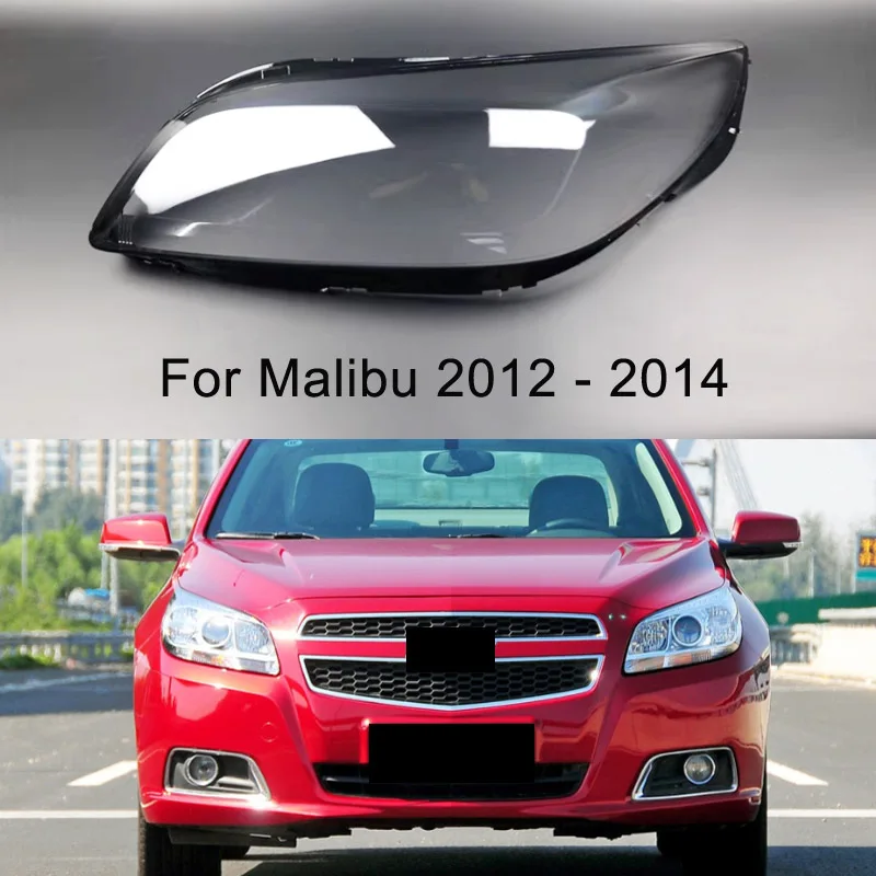 

Налобный фонарь для Chevrolet Malibu 2012, 2013, 2014, сменная крышка передней фары автомобиля, искусственная оболочка, прозрачные затеняющие крышки