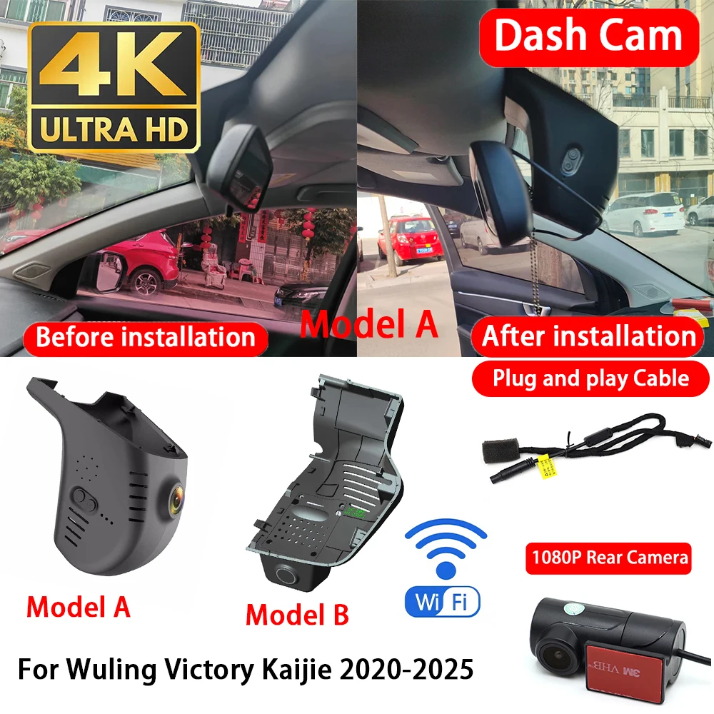 for Wuling Victory Kaijie 2020-2025 4K 2160P Dash Cam Front Rear Car Camera DVR Wifi Plug & Play Video Recorder Loop Recording