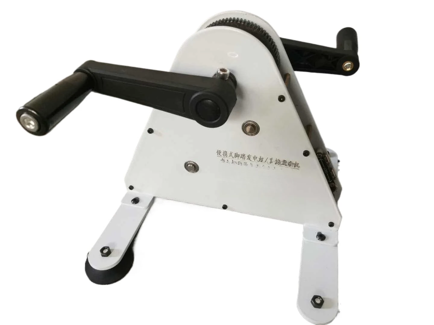 pedal generator, pedal generator, hand generator, rehabilitation trainer, spinning bicycle