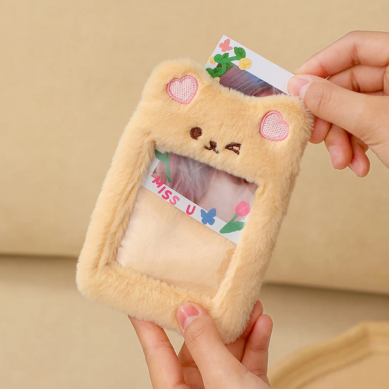 Cute Plush Photocard Holder Cute Cartoon Bear Rabbit Tiger Idol Photo Sleeve With Keychain Postcard Protector ID Credit Case