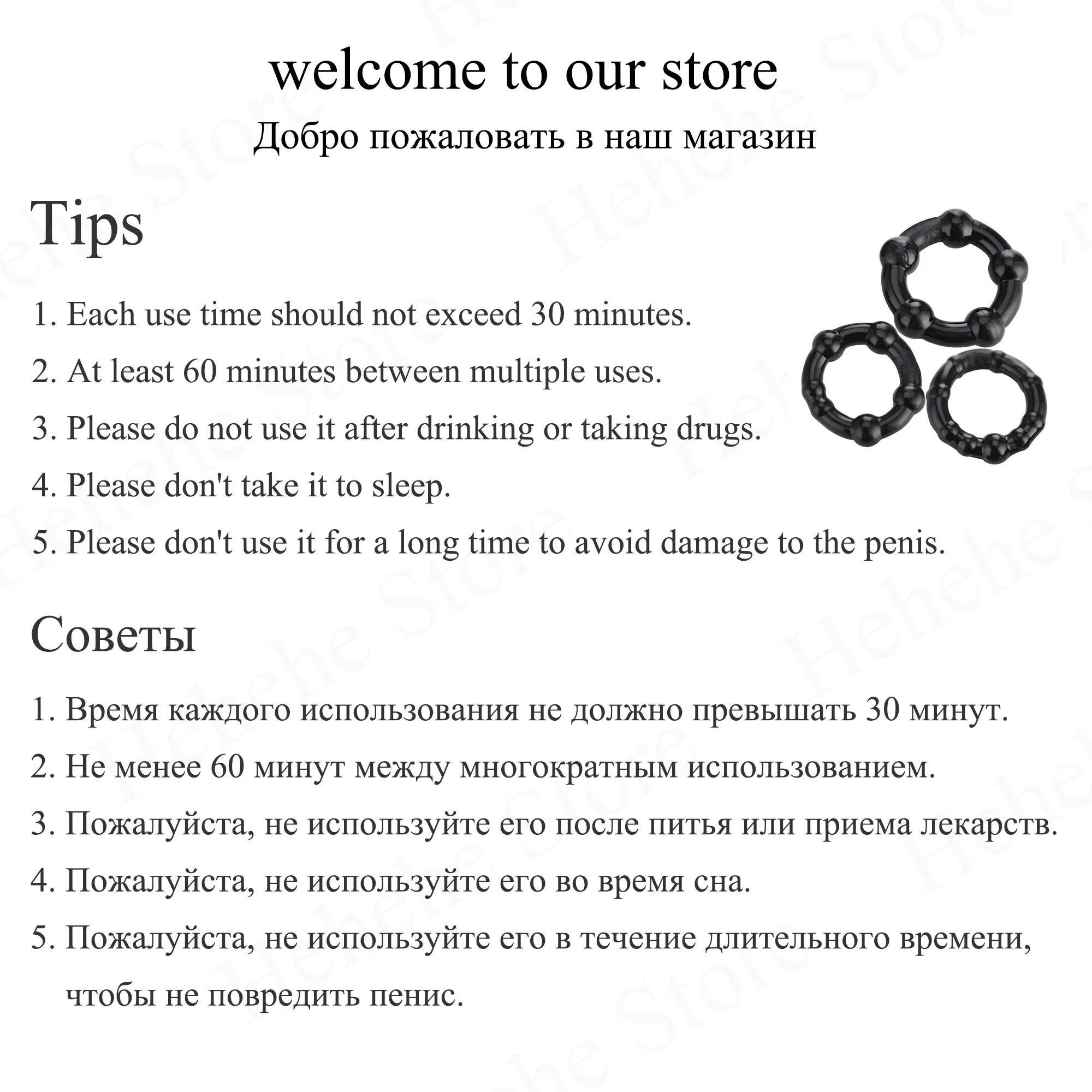 3Pcs/Set Male Penis Rings Silicone Sex Toys for Man Reusable Cock Rings Multifunction Delay Ejaculation Soft Cockring