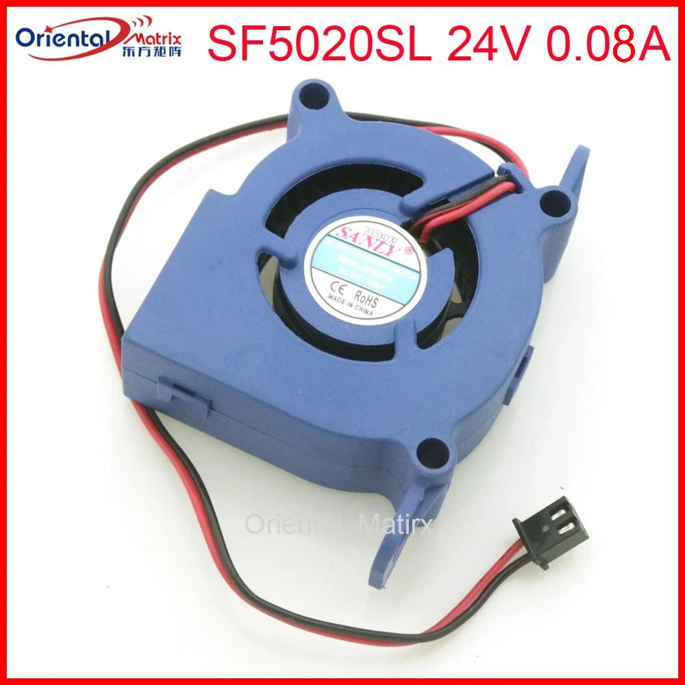 SF5020SL 24V 0.08A 5CM 50*50*20mm 2Pin For Ultra Quiet Humidifier Turbo Cooling Fan