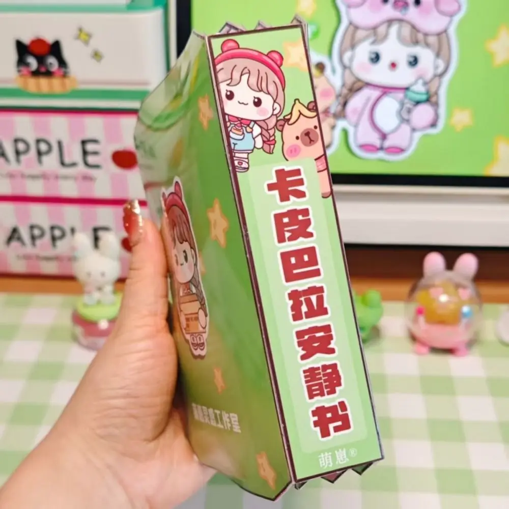 Material hecho a mano, libro de pellizco DIY, aprendizaje temprano, Capybala educativo, libro silencioso, elementos de rompecabezas, libro de pegatinas 3D Montessori