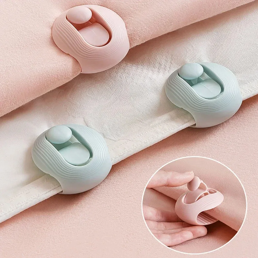 

4PCS Shells colorBedSheet Clips Curtain Blankets Quilt Cover Clip Quilt Holder Non-slip Quilt Blanket Clip Fastener Fixer Device