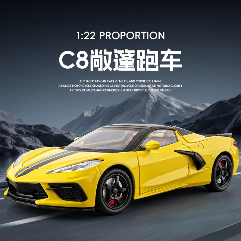 1:22 Corvette Stingray Coupe C8 Supercar Alloy Car Model Sound and Light Pull Back Men Toy Collectibles Birthday gift
