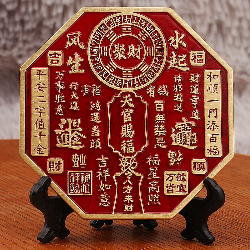 

Brass Relief Tian Guan Blessing Ornament Chinese Style Living Room Desktop Decoration Opening Housewarming Gift Metal Craft