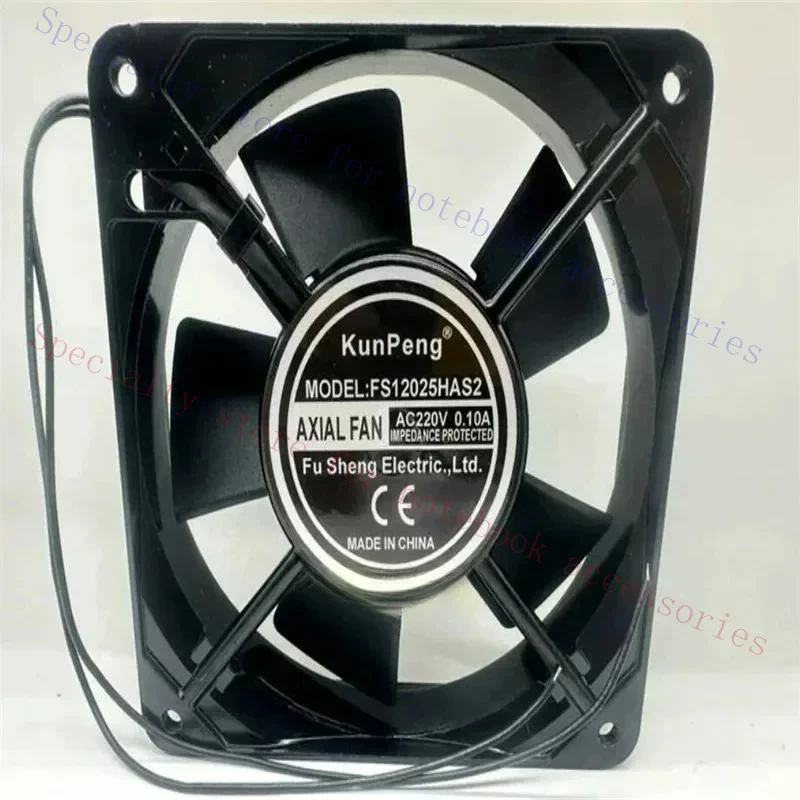AAA+ FS12025HAS2 220V 0.10A 120 * 25MM AC Cooling Fan