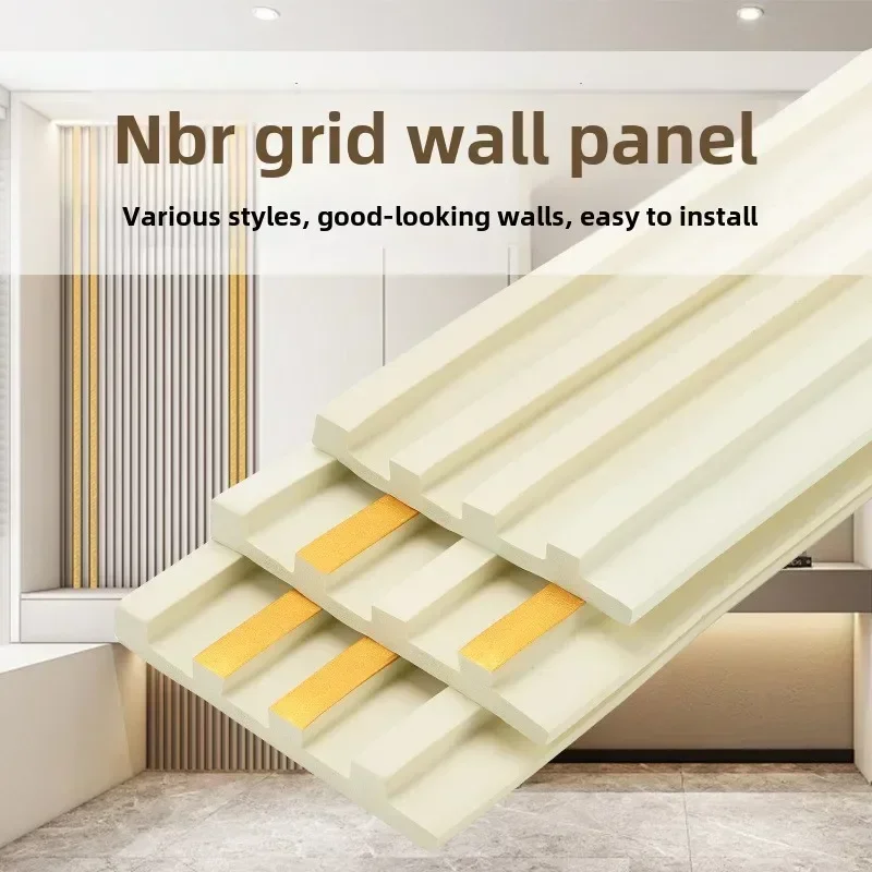 3D Grille Strips Wood Grain Decorative Panel - Self-Adhesive NBR for Background Walls, Perfect Mirror Wall Stickers for Home