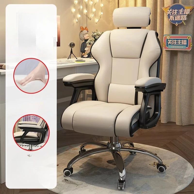 Advanced Chair Work Office Furniture Portable Lazy Posture Correction Plastic Desk Transformer Student Gaming Single Person Home