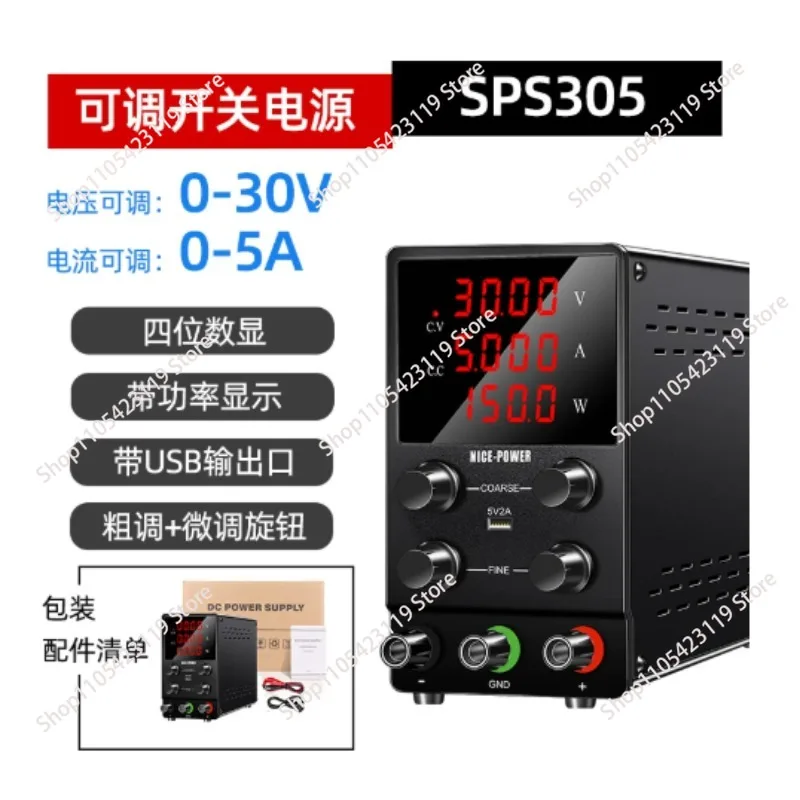 Black USB 4Digits Adjustable Laboratory DC Power Supply 30V 10A Regulated Switching Power Supplies 60V/120V 3A Repair PCB