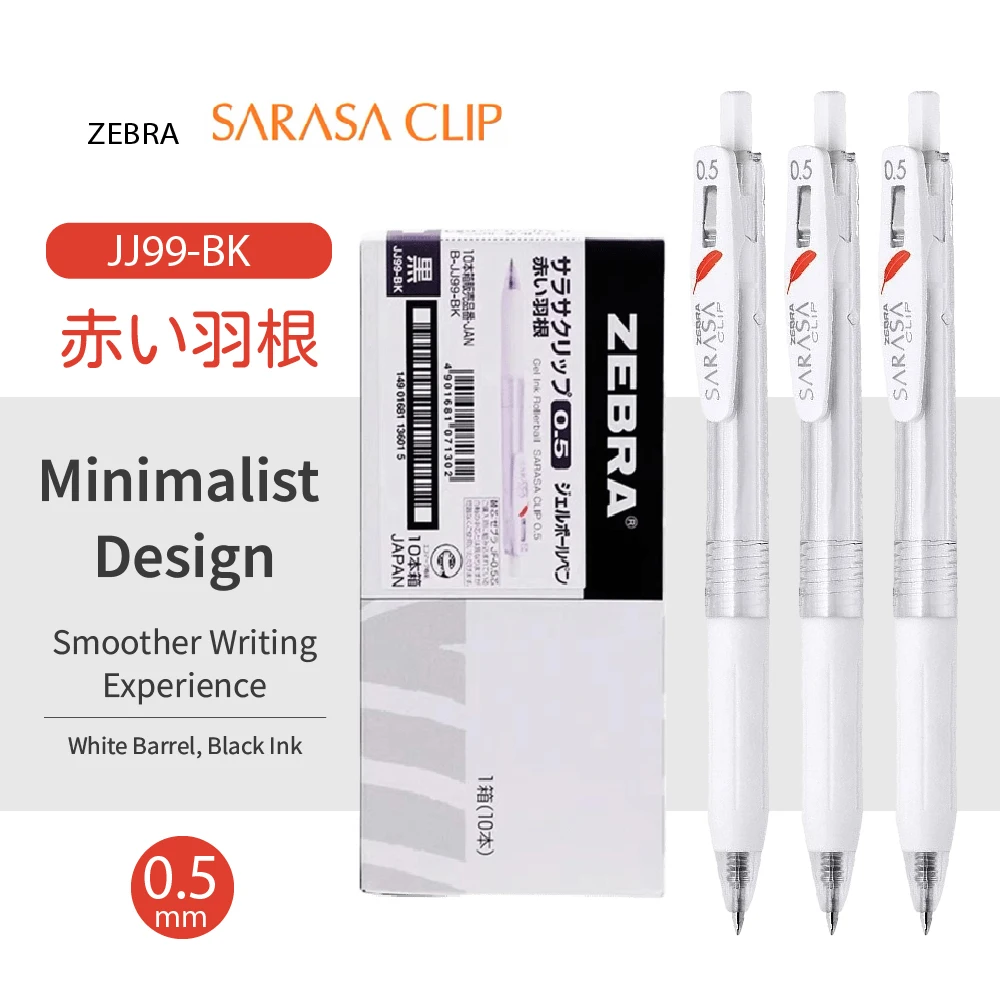 

5pcs Zebra Sarasa Gel Pen 0.5mm Black Red Feather Limited Edition JJ99 JJ15 Quick-Drying Press Pen for School Office Stationery