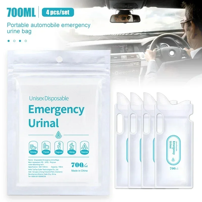 4 pçs 700ml saco de urina do carro sacos de vômito portátil de emergência mini banheiros móveis acessível unisex descartável mictório saco de toalete