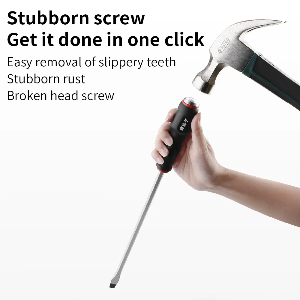 LUXIANZI-Alta Dureza Alongar Chave de Fenda, Bit Magnético para Reparação Automóvel, Ferramenta de Mão, Indústria Knock, Slotted, Phillips, Screw Driver