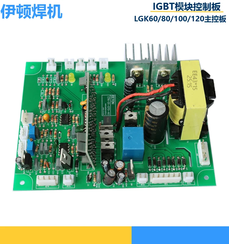 

Ruiling Zx7400 LGK-100 120 Плата управления Модуль IGBT Плазменная общая плата