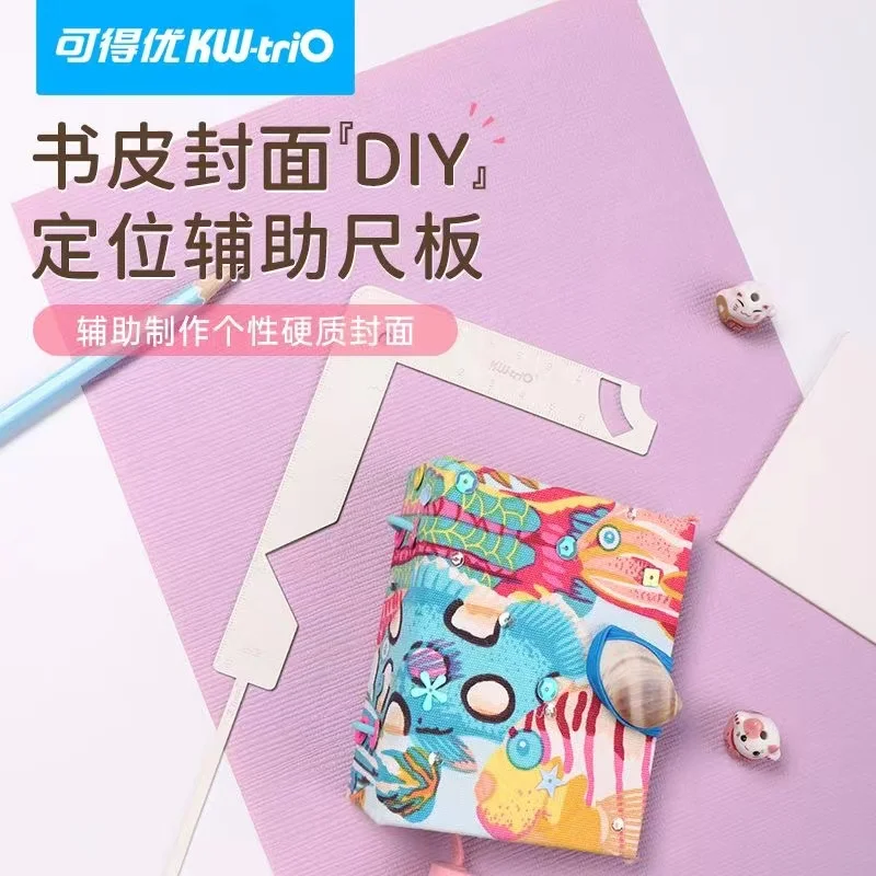 KW－TRIO Book Cover Guide Stainless Steel Metal Bookbinding Cover Tool for Scribe Marking Album Notebook Scrapbooking Gauge Ruler