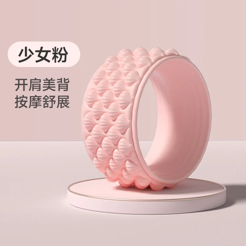 Variant: Pink