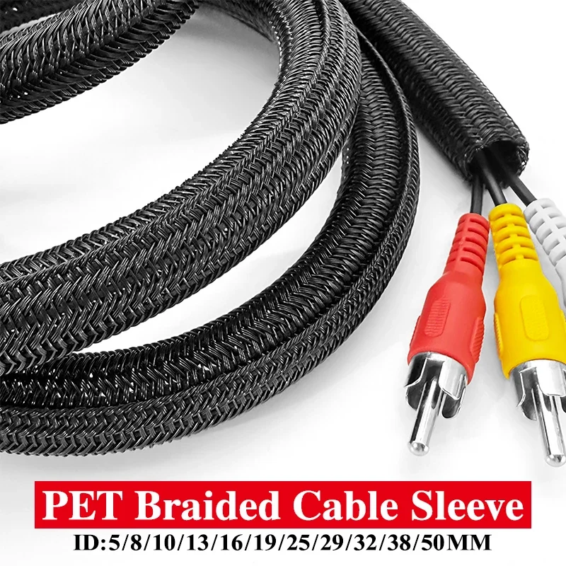 ID 5mm~50mm PET Self Winding Braided Sleeve Flame-Retardant Expandable Sleeve For Laptop Charging Data Cable Protector
