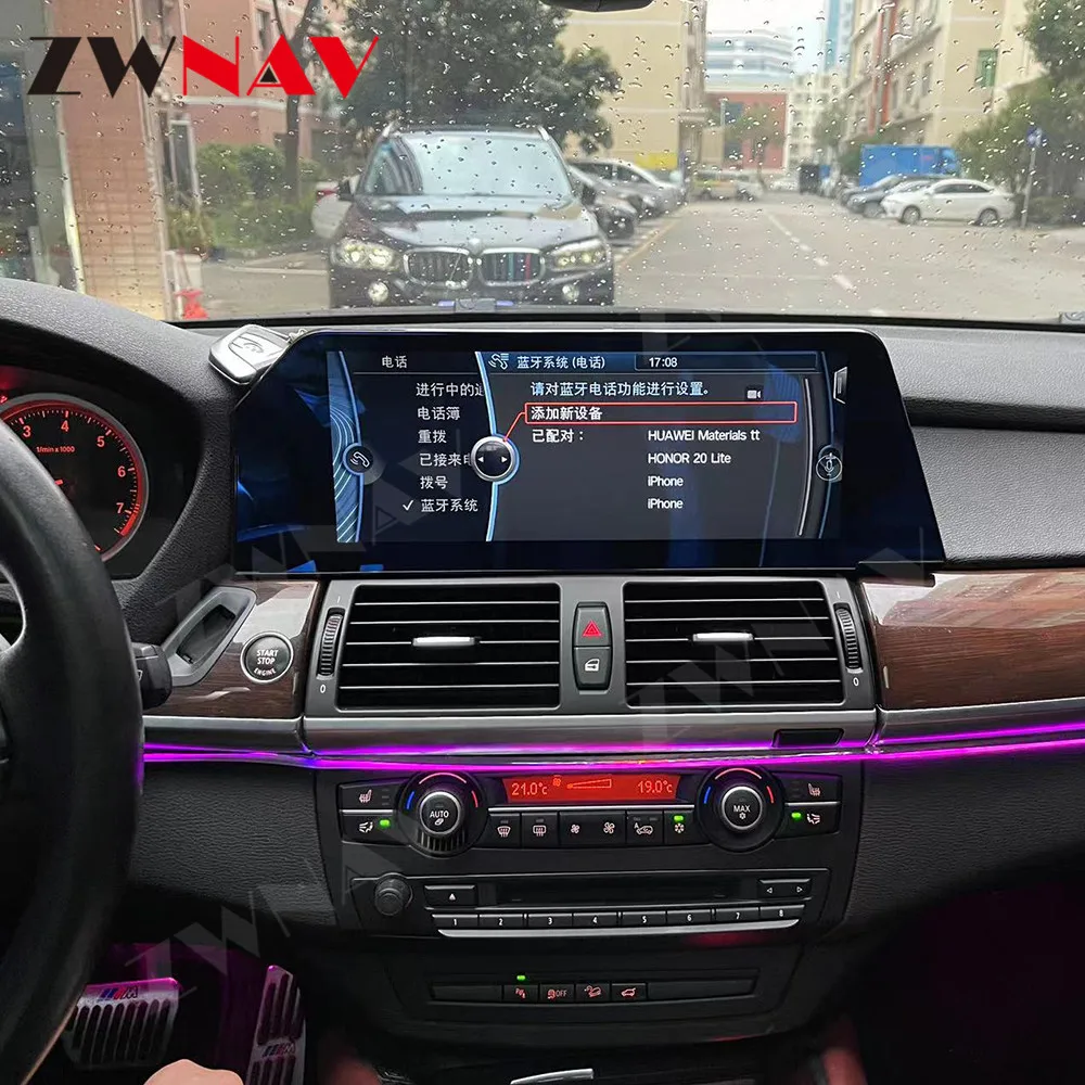 

Автомобильный мультимедийный плеер с экраном 256G Android для BMW X5 E70 X6 E71 2007-2013 GPS аудио радио стереоприемник головное устройство