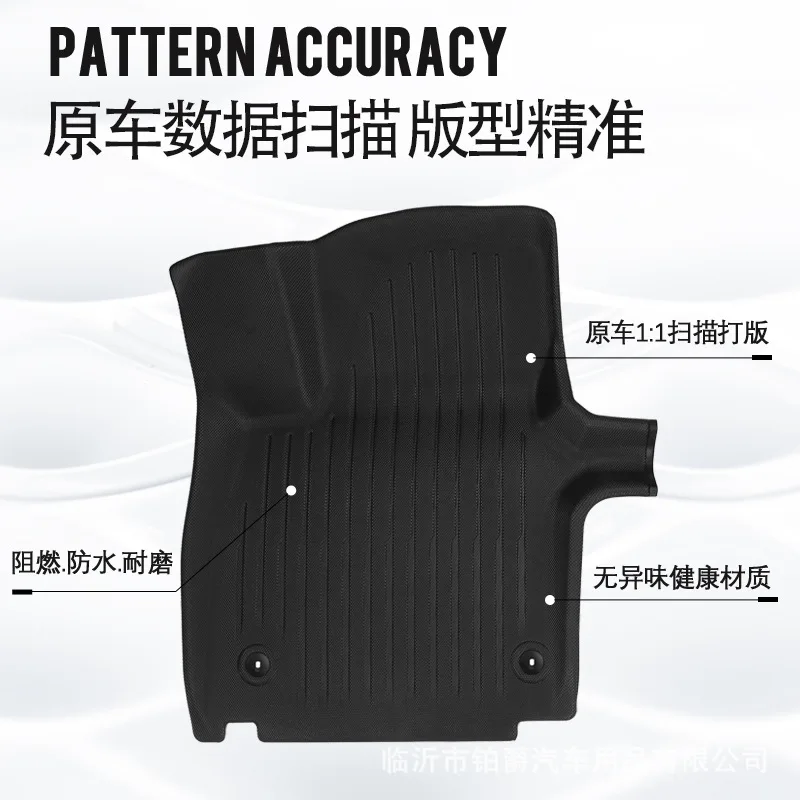 Suitable for 22-24 Kia EV6 Left and Right Rudder 3D All-weather Material XPE Car Floor Mat Trunk Pad