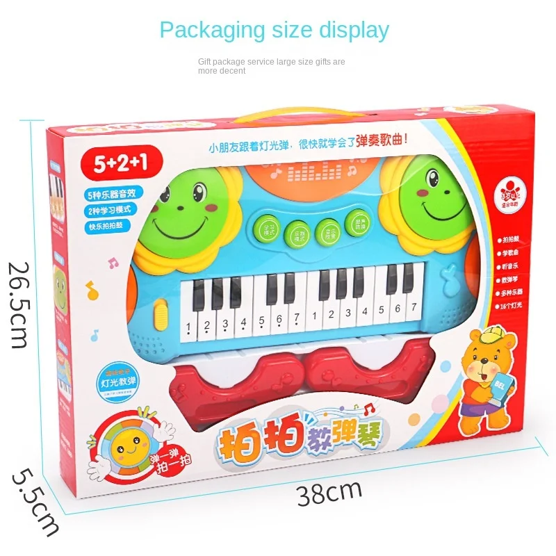 Multi functional Infant Bildung Hand klatschen Trommel kinder Frühe Bildung Spielzeug Elektronische Qin Musik Qin Trommel