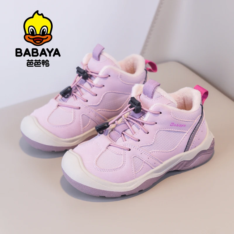 

Детская зимняя повседневная обувь Babaya, новинка 2023 года, теплые детские кроссовки на флисовой подкладке для мальчиков и девочек, обувь на хлопковой подкладке