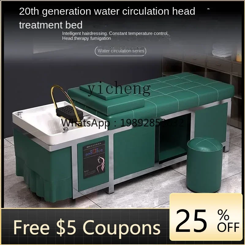 AB  Stainless Steel Thai Massage Bed Hairdressing Tea Bran Head Treatment Shampoo Chair Fumigation Water Circulation