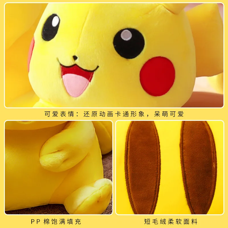 30-80 cm Aoger Original Pokemon Pikachu Plüschtier Umarmung Schlaf Umarmung Kissen Sofa Weiches Kissen Komfort Begleiter Puppe Festival Geschenk