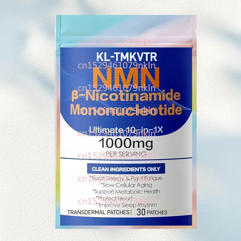 

30 Patches NMN Transdermal Patches with CoQ10, Quercetin & Glutathione Supports NAD+ Levels & Cellular Energy