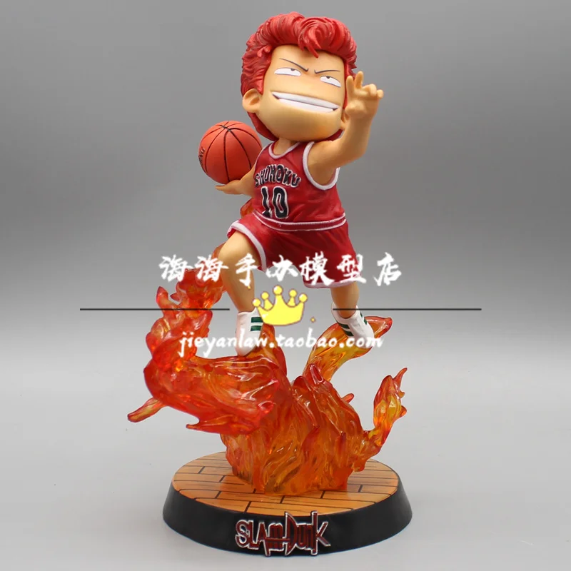 20cm Slam Dunk Figure GK Sakuragi Hanamichi Action Figures Shohoku Basketball Team Sakuragi Hanamichi Collection PVC Model Toy