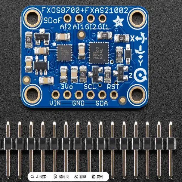 3463 Precision 9-DOF Breakout Board - FXOS8700 + FXAS21002