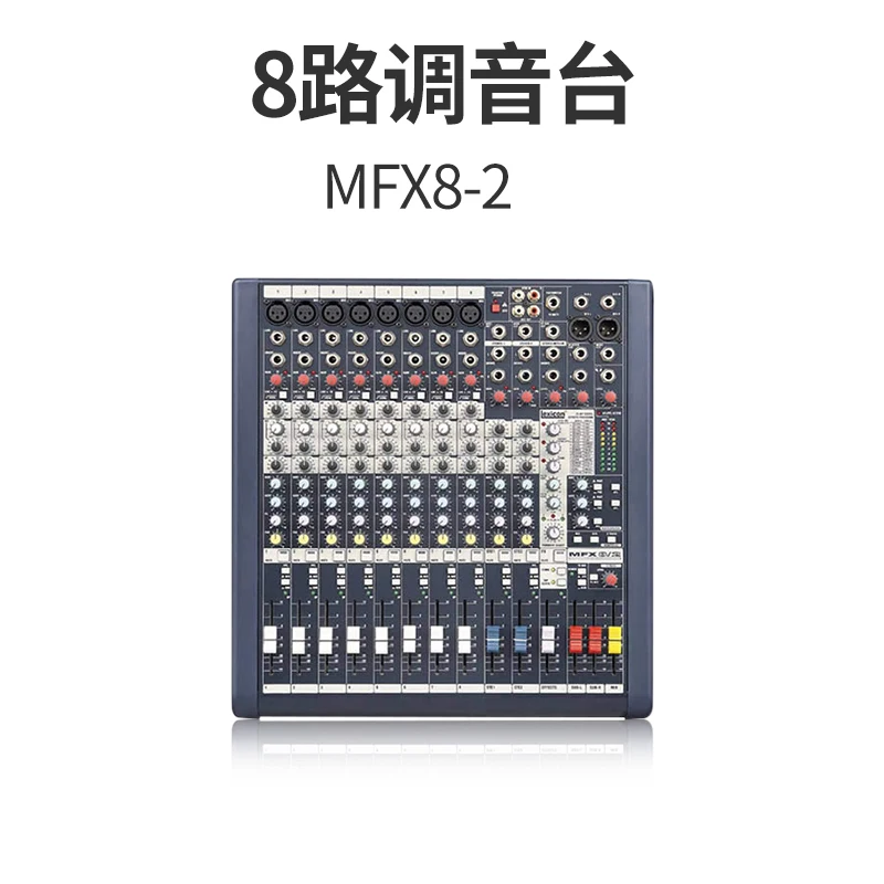 Mfx8 Mfx12 Mfx20/2 Stage Performance Mixer Professional 20-Way